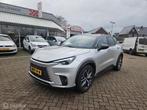 Lexus LBX Original Edition 2WD, Auto's, Lexus, Bedrijf, Hybride Elektrisch/Benzine, SUV of Terreinwagen, Zilver of Grijs