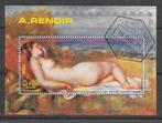Equatoriaal Guinea 1973 Schilderij Renoir, Verzenden, Gestempeld
