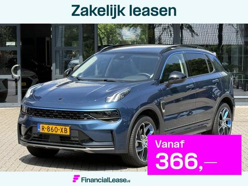 Lynk & Co 01 1.5 Panoramadak/360 camera/Cruise Adaptieve/Sto, Auto's, Lynk & Co, Bedrijf, Lease, Financial lease, ABS, Adaptive Cruise Control