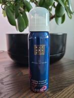 Rituals 25th Anniversary The Ritual of Yalda Foaming Shower, Ophalen of Verzenden, Nieuw