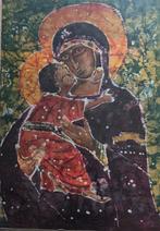 Batik Maria met kind, Ophalen, Zo goed als nieuw, Overige typen, Christendom | Katholiek