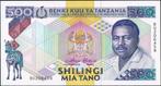 Tanzania 500 shillings ND(1989) aUNC p.21b (nr 150), Los biljet, Tanzania, Verzenden