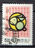 China Tekening, Postzegels en Munten, Postzegels | Azië, Ophalen of Verzenden, Gestempeld, Oost-Azië