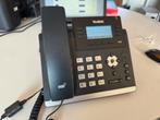 Yealink T41S bureautelefoon - Uitstekende conditie, 1 handset, Sales@yealink.com, Ophalen of Verzenden, Zo goed als nieuw