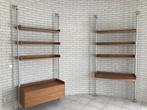 Porada Ubiqua modulair Italiaans design wandmeubel, Met plank(en), 250 tot 300 cm, Gebruikt, 200 cm of meer