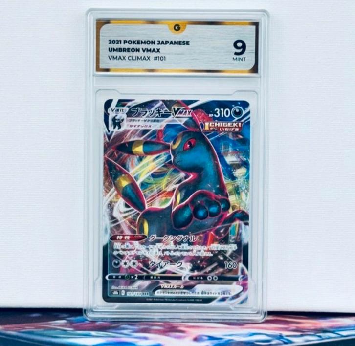 Pokémon Graded card Umbreon#101 - Pokémon - GG 9
Japans, Hobby en Vrije tijd, Verzamelkaartspellen | Pokémon, Nieuw, Ophalen of Verzenden