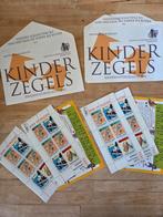 2 setjes kinderpostzegels, Postzegels en Munten, Ophalen, Na 1940, Postfris
