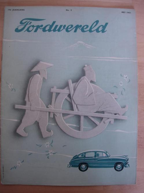 Ford Wereld Mei 1951 – Fordwereld, Boeken, Auto's | Folders en Tijdschriften, Zo goed als nieuw, Ford, Ophalen