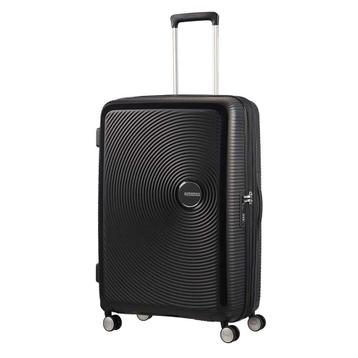 Koffer zwart 120L American Tourister / travelbags samsonite beschikbaar voor biedingen