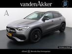 Mercedes-Benz GLA 200 AMG // Camera // Sfeerverlichting // N, 12 maanden, 4 cilinders, Origineel Nederlands, Bedrijf
