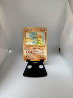 Onix southern island, Hobby en Vrije tijd, Verzamelkaartspellen | Pokémon, Ophalen of Verzenden, Zo goed als nieuw, Meerdere kaarten