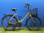 Cortina Common 57cm 7v, Overige merken, Gebruikt, Versnellingen, 56 cm of meer