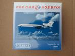 Rossiya TU-154 1:600, Ophalen of Verzenden, Nieuw, Schaalmodel