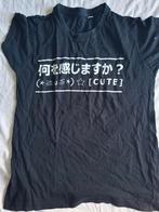 Zwart t-shirt met Japanse tekst  [Universele maat S], Zwart, Ophalen of Verzenden, Korte mouw, Gedragen