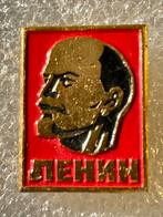 Vintage Sovjet Lenin Speldje, Verzamelen, Speldjes, Pins en Buttons, Verzenden, Gebruikt, Overige onderwerpen, Speldje of Pin