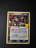 Greninja Goldstar SWSH144 Pokemon Promo Celebrations, Hobby en Vrije tijd, Verzamelkaartspellen | Pokémon, Ophalen of Verzenden