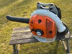 Stihl br600 bladblazer, Ophalen of Verzenden, Gebruikt, Benzine