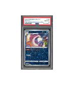 Pokemon Milotic Kanazawa Opening Collection Box #145 PSA 10, Ophalen of Verzenden, Zo goed als nieuw, Losse kaart, Foil