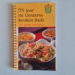 Conimex kookboek - 75 jaar de oosterse keuken thuis, Boeken, Kookboeken, Ophalen of Verzenden, Gelezen, Azië en Oosters