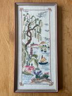 Chinese zijdeborduurwerk oosterse kunst in lijst, Ophalen of Verzenden