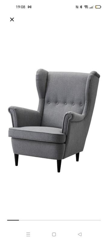 Ikea strandmon stoel grijs, stoel is nagenoeg nieuw. Hocker. beschikbaar voor biedingen