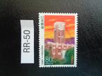 japan - perfectuur kyoto 1997 (rr-50), Ophalen of Verzenden, Gestempeld