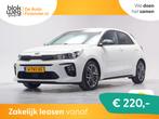 Kia Rio 1.0 T-GDI 100pk GT-Line 5-drs [ Navi Ca € 15.945,0, Auto's, 450 kg, Bedrijf, Handgeschakeld, 99 pk