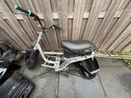 Zip type 3 frame met swingarm, Fietsen en Brommers, Ophalen of Verzenden, Zo goed als nieuw, Piaggio