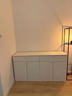 Vihals IKEA buffetkast, Ophalen, Zo goed als nieuw, 25 tot 50 cm