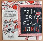 De Knipperbollen - Er Is Er Een Jarig  (Artone 25.073), Cd's en Dvd's, Vinyl | Nederlandstalig, Ophalen of Verzenden, Zo goed als nieuw