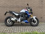 BMW F900R (bj 2024), Bedrijf, Overig