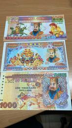 Chinese bankbiljetten, Postzegels en Munten, Verzenden