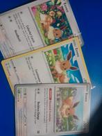 Eevee's, Hobby en Vrije tijd, Ophalen of Verzenden, Zo goed als nieuw, Losse kaart
