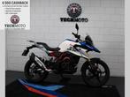 BMW G 310 GS G310GS 2023 BTW motor Valbeugels LED !, 313 cc, Motorrijbewijs A, Bedrijf, Onbekend