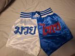 Adidas boksbroekje, Ophalen of Verzenden, Zo goed als nieuw, Algemeen