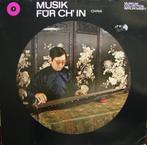 Liang Ming-Yüeh – Musik Für Ch'in - China 1976 Folk/Classic, Ophalen of Verzenden, Zo goed als nieuw, 12 inch, Aziatisch