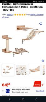 Katten klim muur, Dieren en Toebehoren, Ophalen of Verzenden, Nieuw