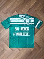 Gerrie van Boven - Zaal Overberg NEW KIDS | Turbo - Nitro, Kleding | Heren, Ophalen of Verzenden, Nieuw, Overige maten, Kleding