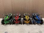 MMX Quad in 4 Verschillende kleuren‼️, Motoren, 1 cilinder, 49 cc, 11 kW of minder