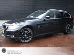 BMW 3-serie Touring 325i | Clima | Cruise | Multimedia/Navi, Auto's, BMW, Achterwielaandrijving, Gebruikt, 1600 kg, 3-Serie