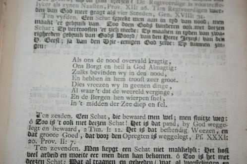 Bernardus Smytegelt - Keurstoffen (1765, kopieën), Antiek en Kunst, Antiek | Boeken en Bijbels, Ophalen of Verzenden