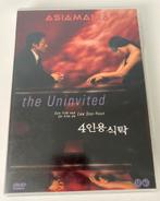 The Uninvited (Asiamania), Cd's en Dvd's, Dvd's | Horror, Ophalen of Verzenden