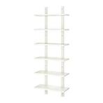 IKEA Värde Wandrek - Nieuw in doos!, Huis en Inrichting, Ophalen, Nieuw