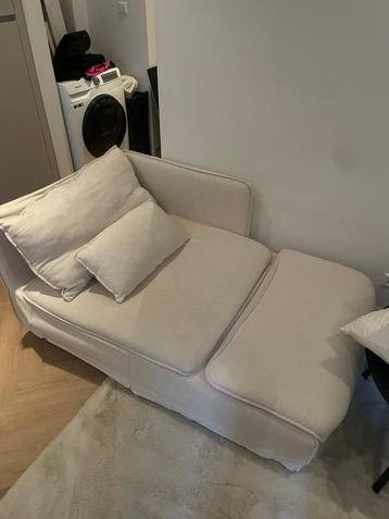 SÖDERHAMN chaise longue – beige (Gransel naturel)