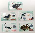 Indonesië 1999 Bebek seri 1 (019), Ophalen of Verzenden, Postfris, Zuidoost-Azië