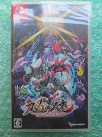 Umbraclaw Nintendo Switch NSW Japans Game Spel Nieuw Sealed, Avontuur en Actie, 1 speler, Nieuw, Eén computer