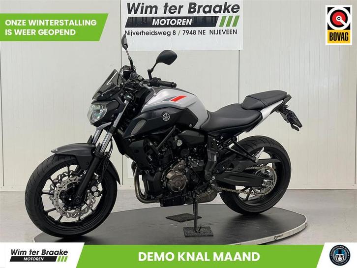 Yamaha MT 07 ABS (bj 2019), Motoren, Motoren | Yamaha, Bedrijf, Naked bike, meer dan 35 kW, 2 cilinders, Motorrijbewijs A