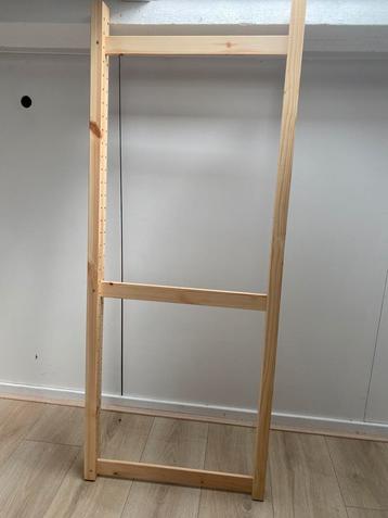 1x IKEA ivar zijpaneel 50x124 beschikbaar voor biedingen
