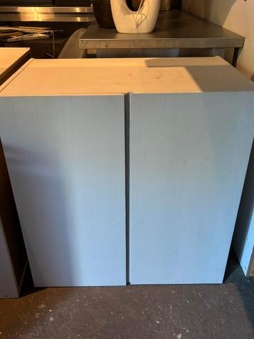 Ikea kast beige - afbeelding 1