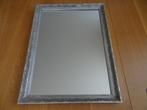 Spiegel, Ophalen, Minder dan 50 cm, Zo goed als nieuw, Minder dan 100 cm